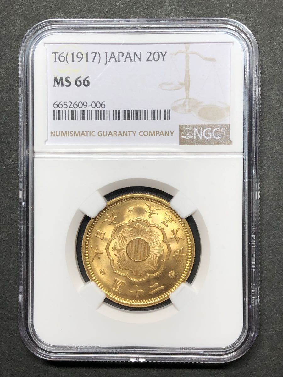 よし　ミニ金貨① ③ ☆寺島コイン（通信販売）☆Terashimacoin online shop☆