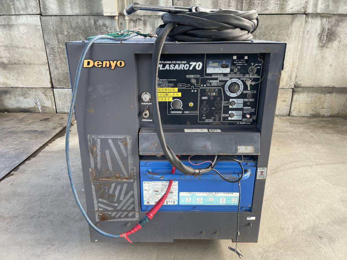 Результаты поиска для «デンヨー エンジン溶接機» /【Buyee】