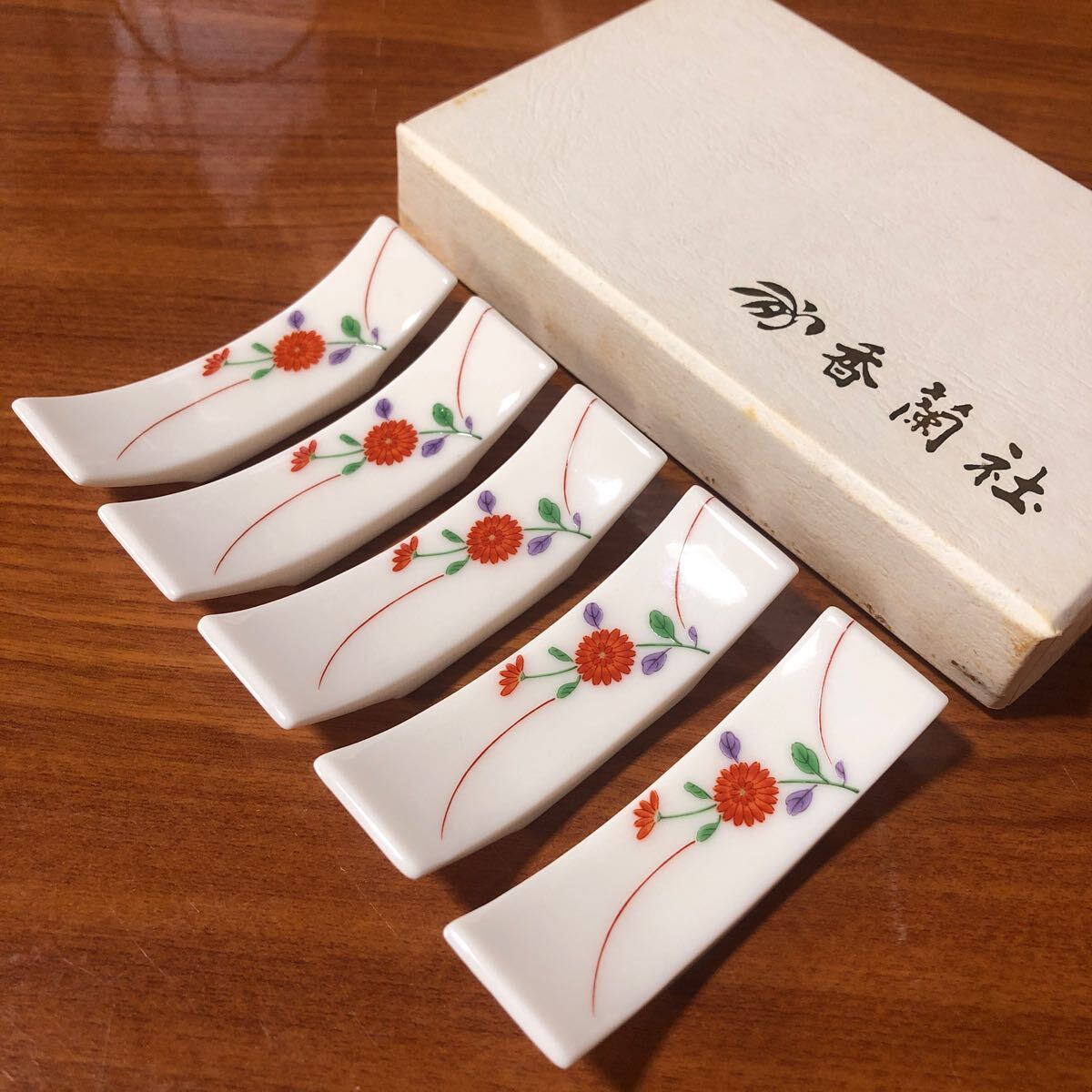 深川製磁 手まり 絵変わり 箸置き揃 5客セット はしおき 色絵 黄色 赤