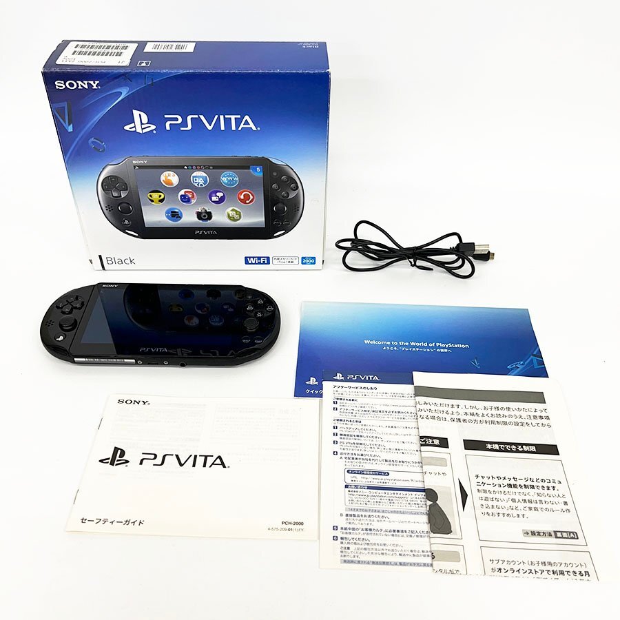 本日限定 プレステビータ 本日限定 プレステビータ PS Vita限定モデル - PlayStation Vita