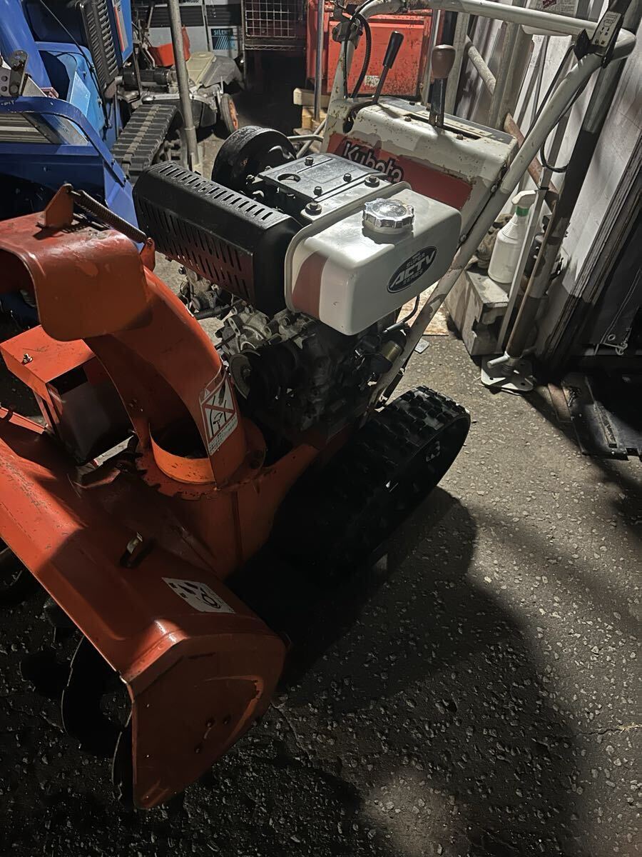 クボタ 除雪機 KSR