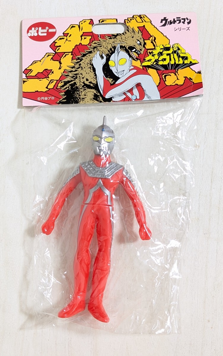 ガレージキット ウルトラマン