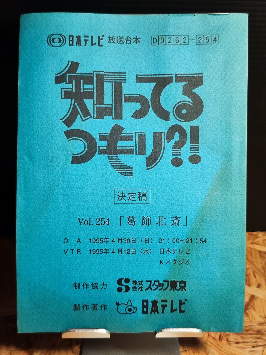 【中古】 トップをねらえ！ 1 ビークラブC 山口宏 Hasil Carian untuk 