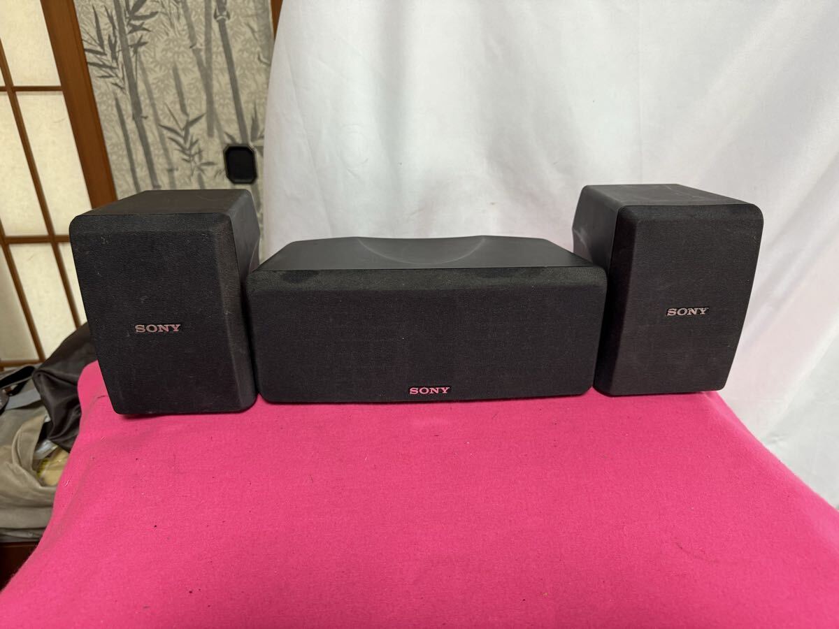 【引取限定】SONY SS-CP555 スピーカーシステム hqdefault.jpg