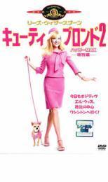 ジェニファーマークス