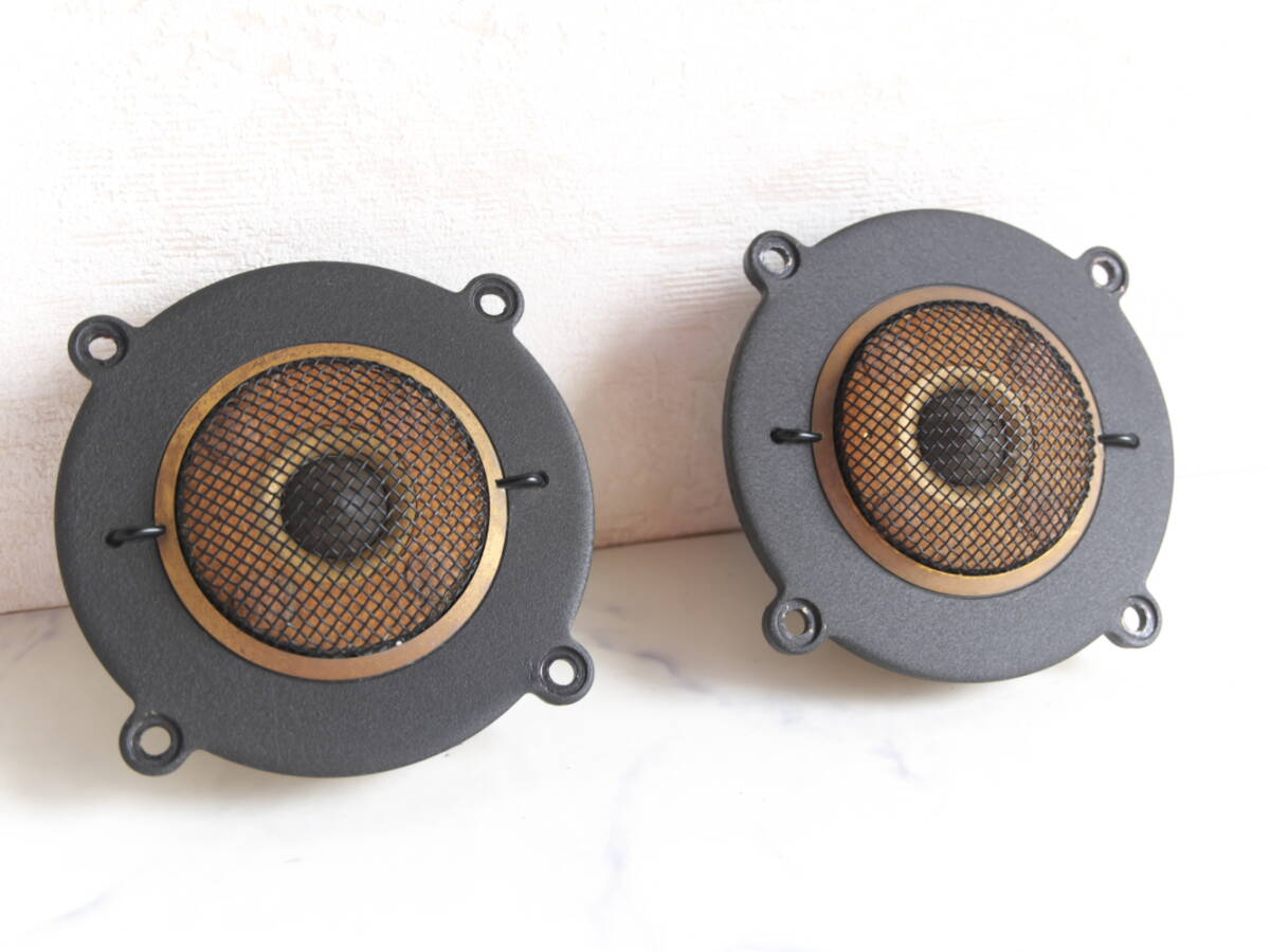 DIATONE DS-1000