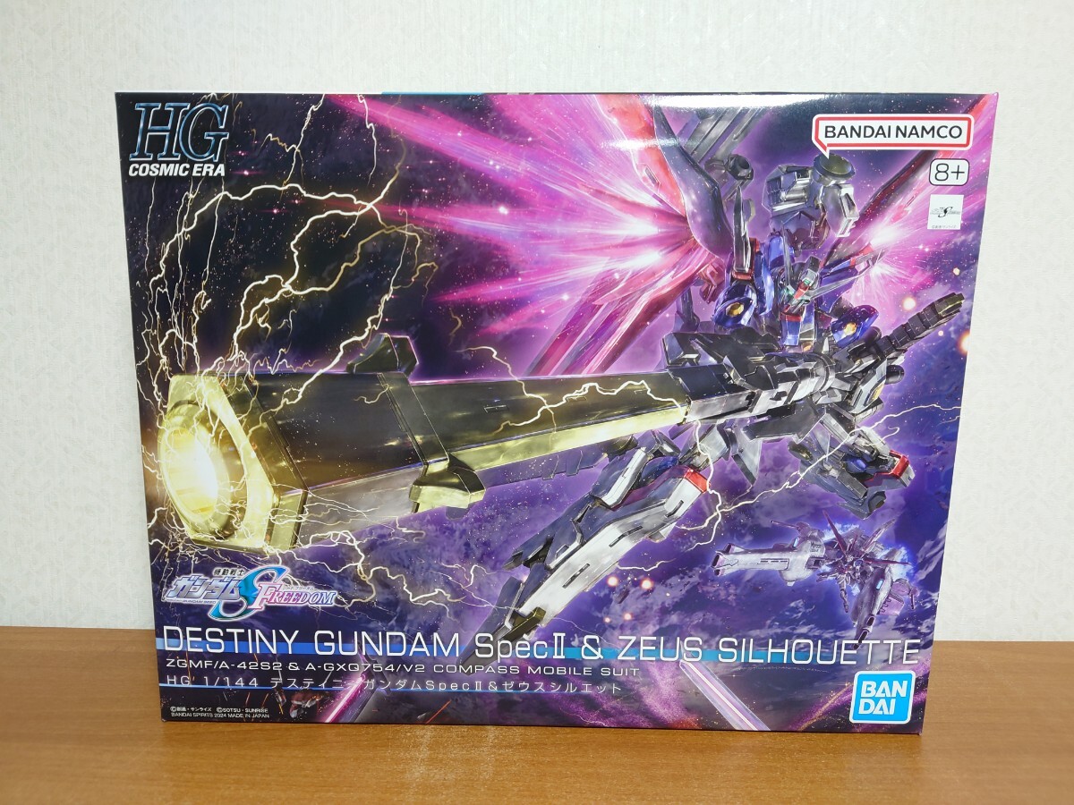 機動戦士ガンダムseed destiny