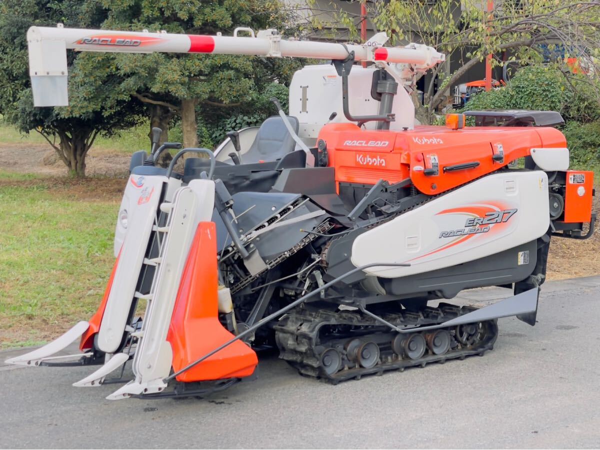 Yahoo!オークション -「コンバイン結束機」の落札相場・落札価格