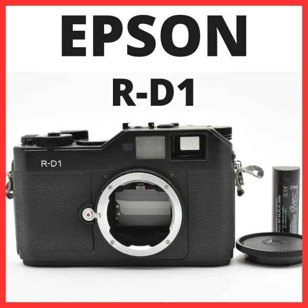 EPSON R-D1