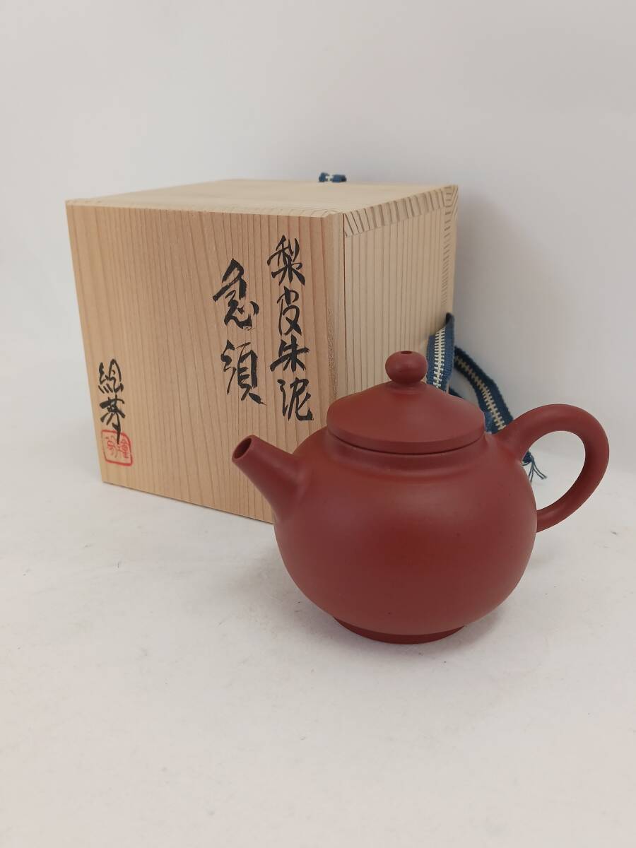 ◆雅◆ 中国古玩 在銘 中国宣徳 朱泥 梨皮手 梨皮 砲口 急須 唐物 煎茶道具 煎茶 ２個 纏めて 時代物 / PL 梨皮朱泥紫砂壶好吗_梨皮朱泥特性|图片|作品介绍_泥料频道|紫砂之家