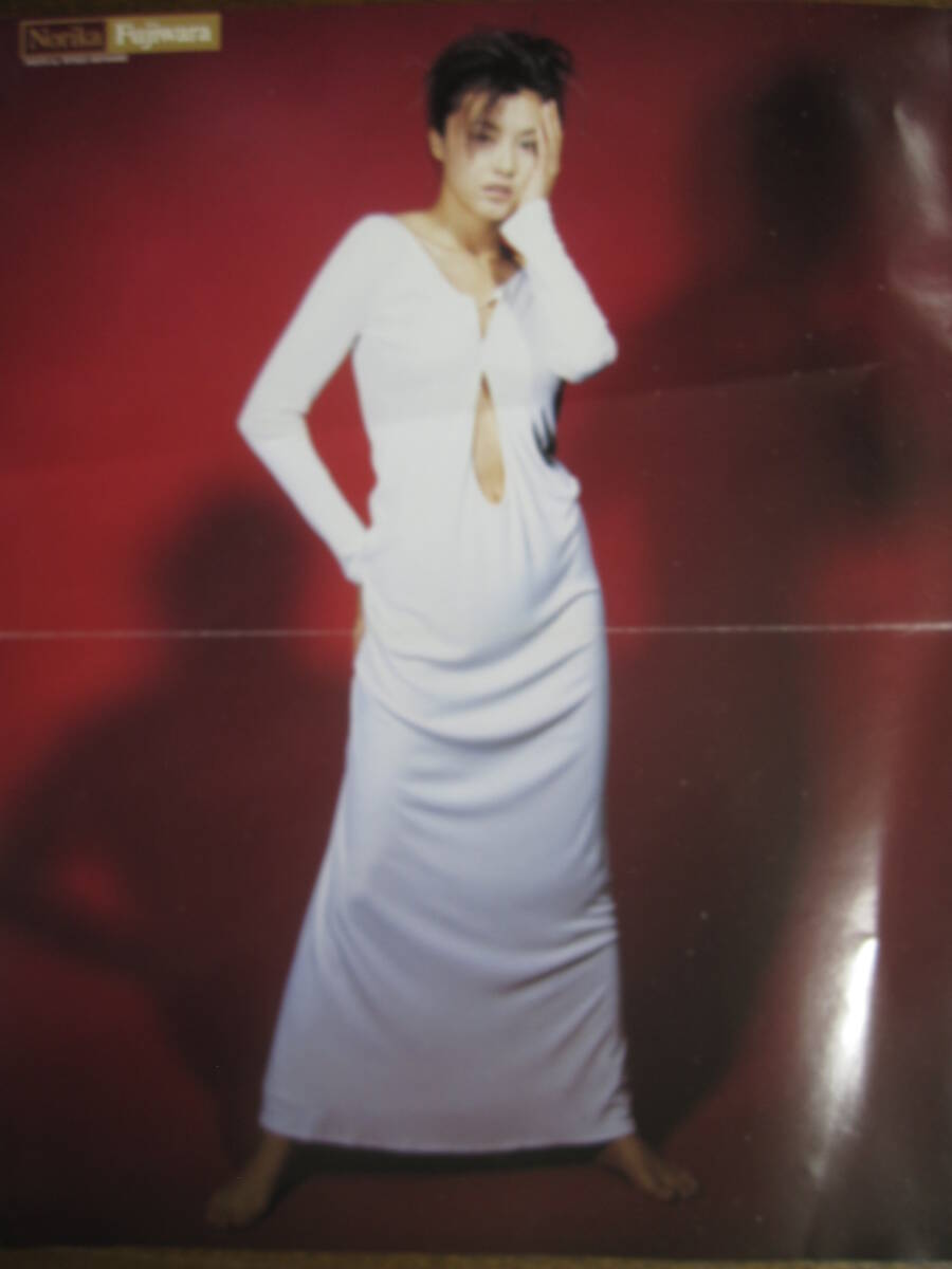 藤原紀香 ポスター