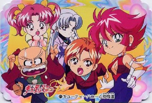 キューティーハニーf カード