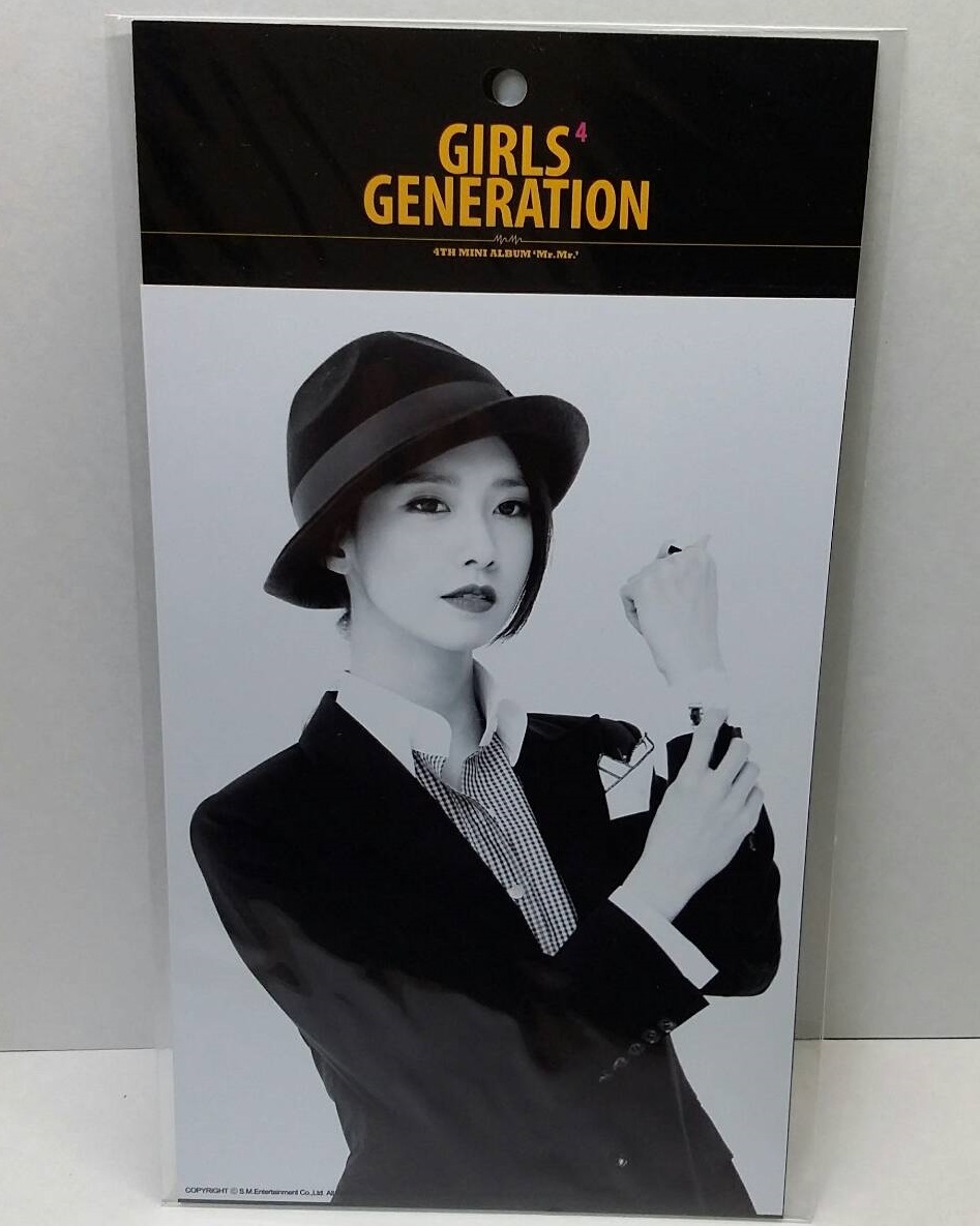 ⭐︎非売品新品⭐︎GIRLS' GENERATION カード Search Results for 