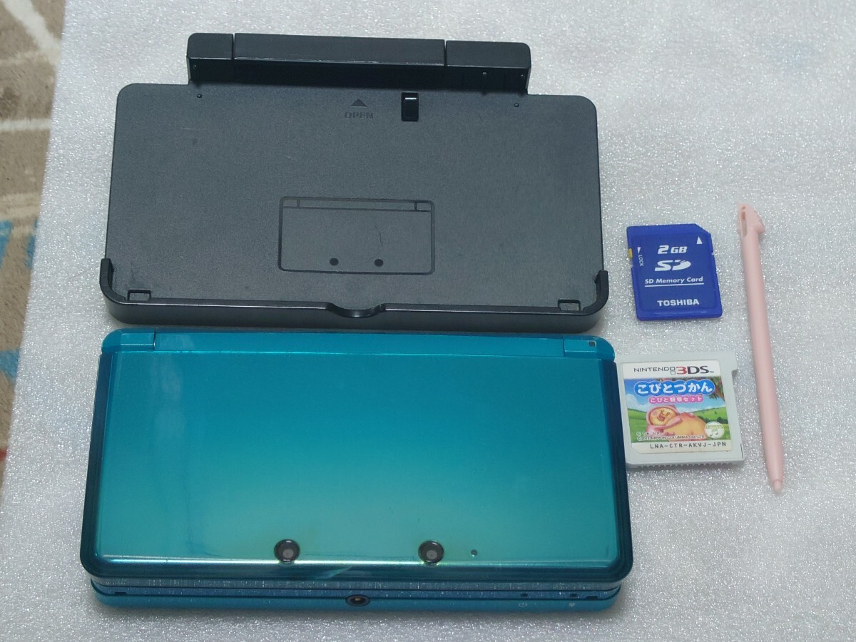 ニンテンドー3DS/2DS BUYEE Search Results for 