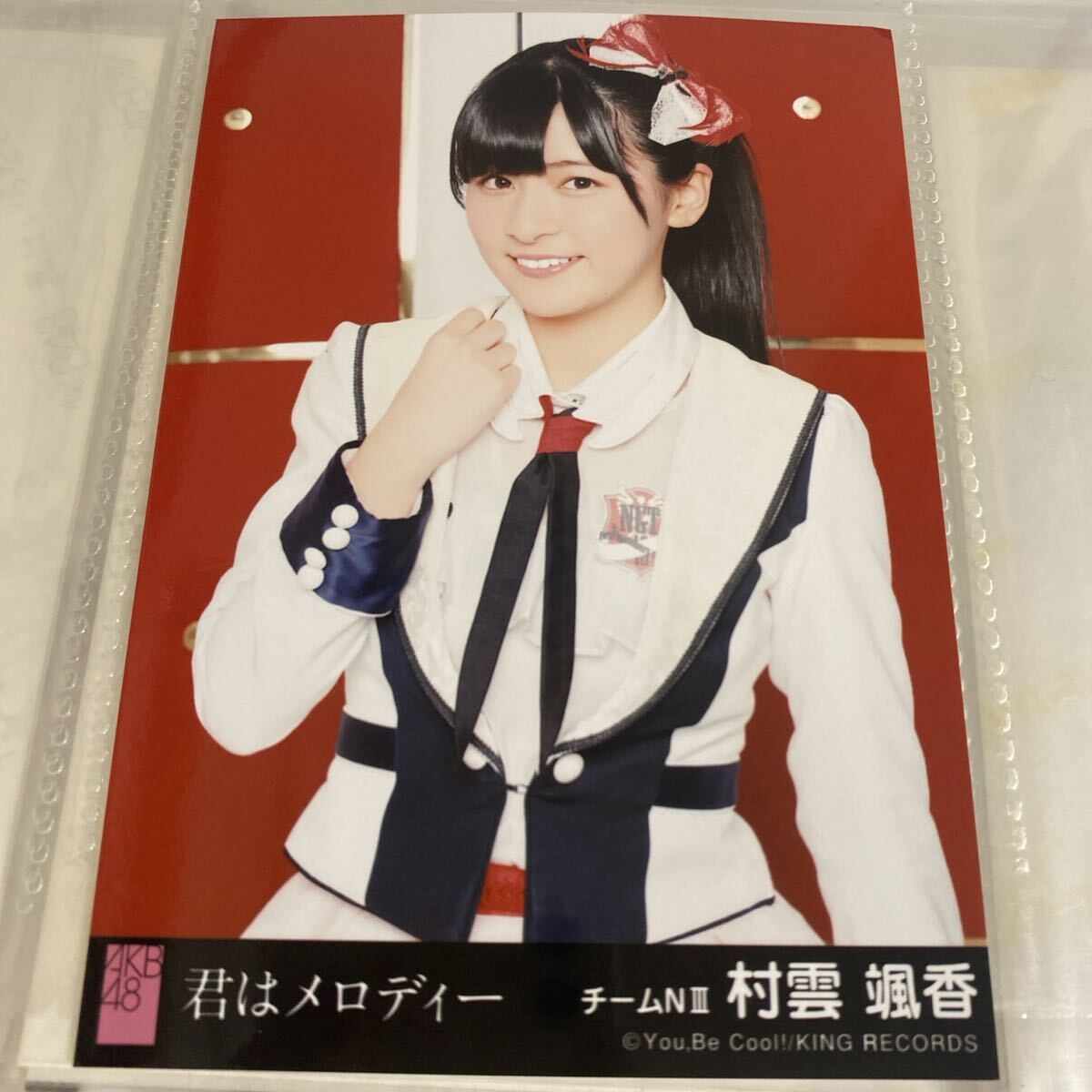 君はメロディー劇場生写真
