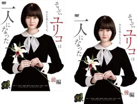 岡本夏美 直筆サイン Search Results for 