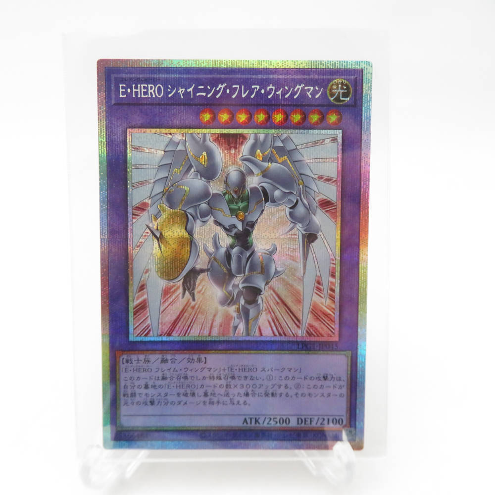 JDirectItems Auction｜指定商店商品最高15%OFF優惠 - Buyee