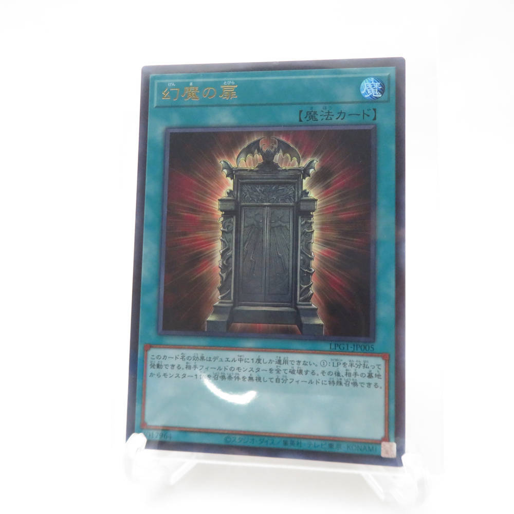 JDirectItems Auction｜指定商店商品最高15%OFF優惠 - Buyee