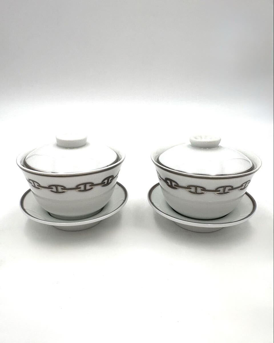 エルメス シェーヌダンクル プラチナ ライスボウル | Shop at