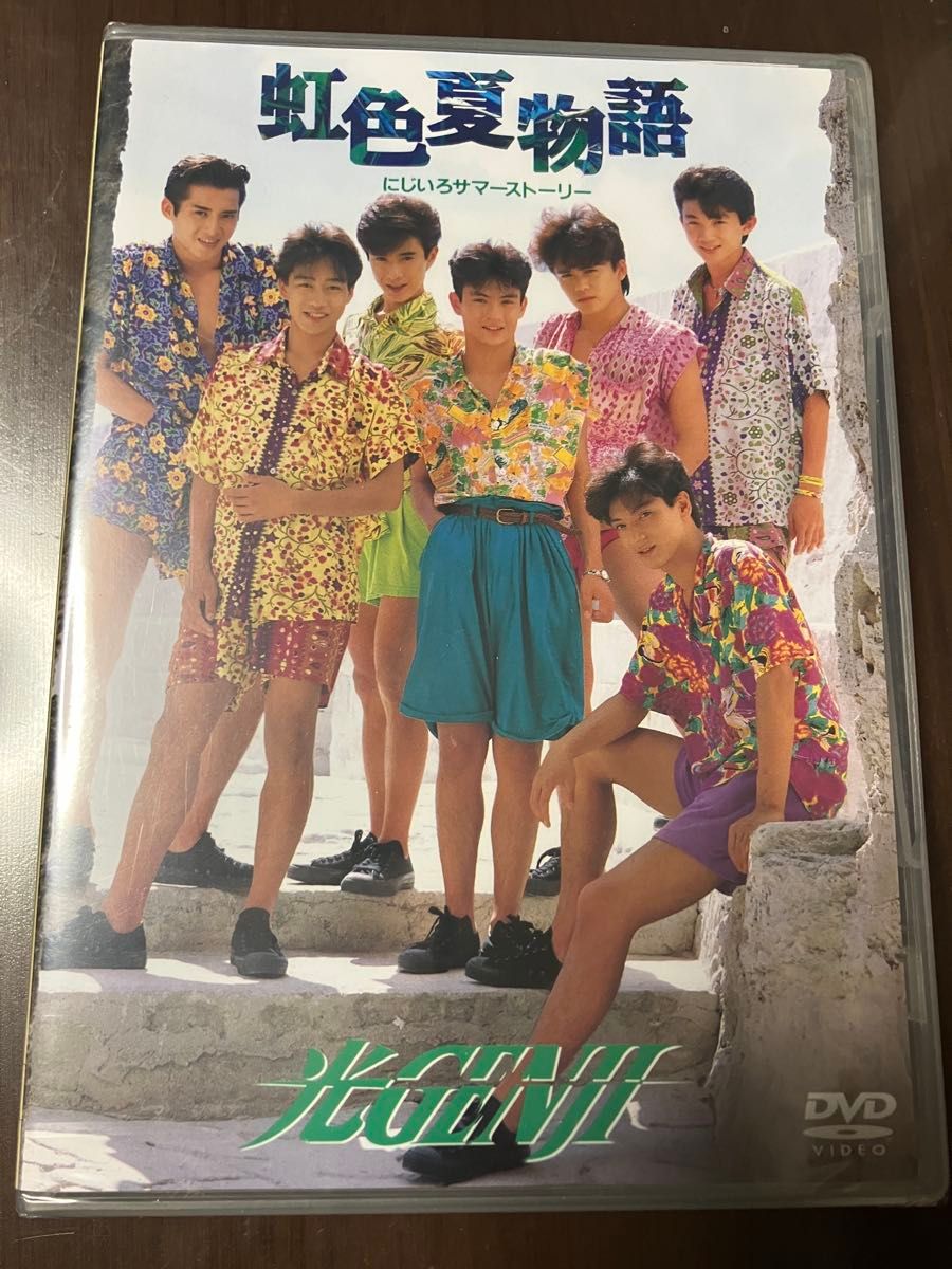 光GENJI DVD