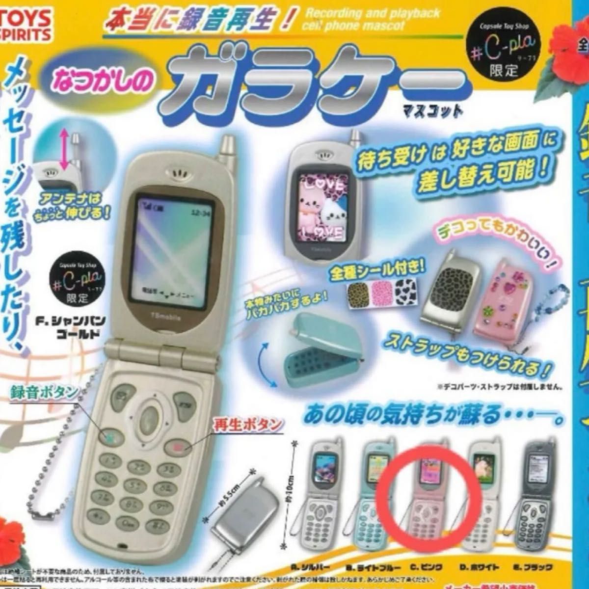 Buyee - 日本の通販・オークション商品を代理購入サポートする