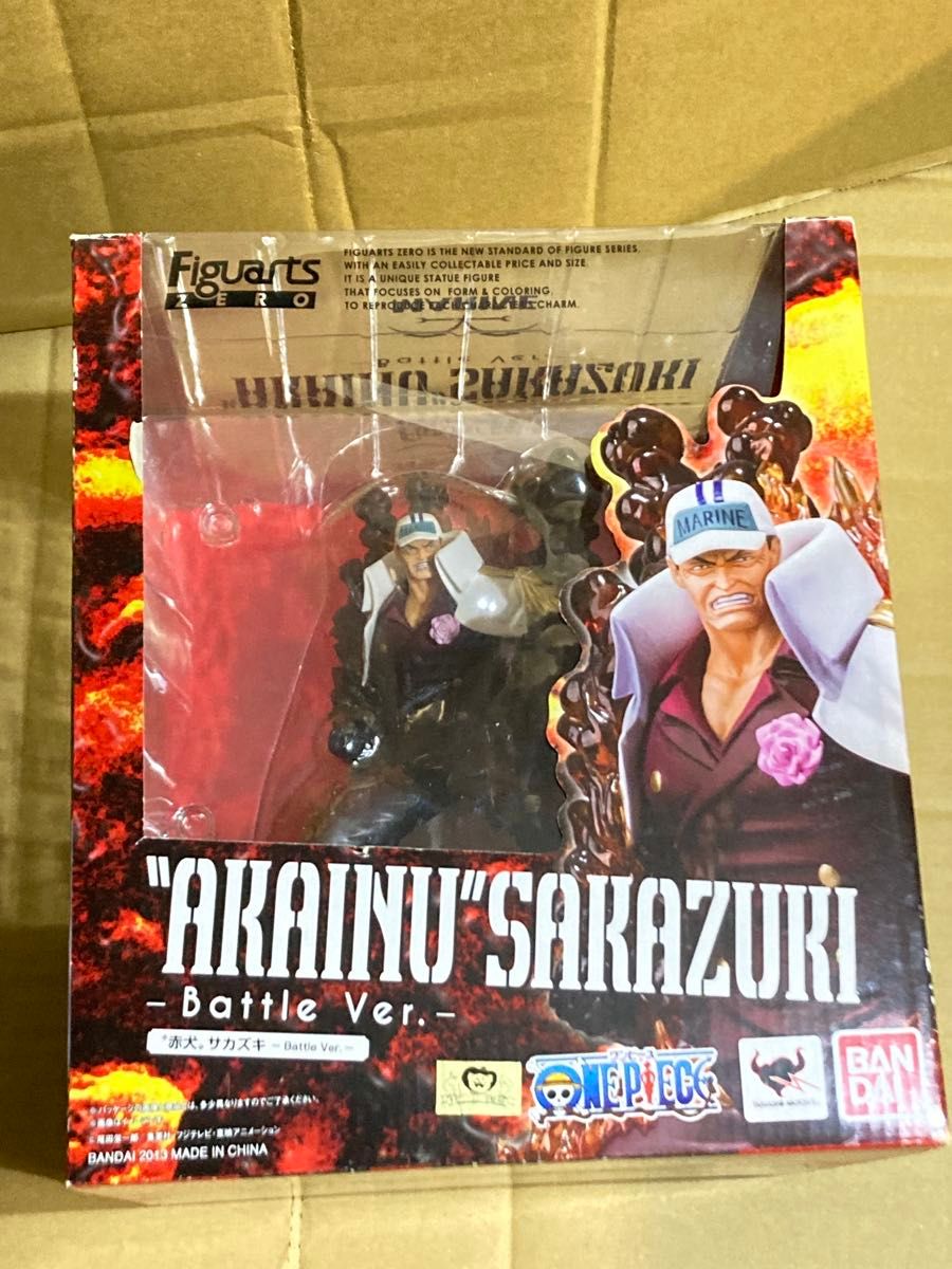フィギュアーツZERO 赤犬 サカズキ 青雉 クザン Battle ver | Shop at