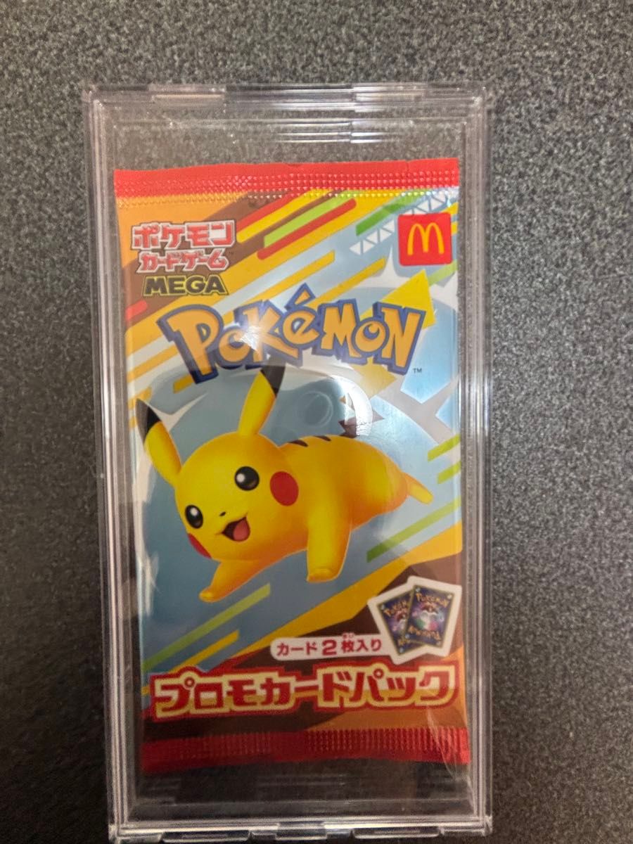 ポケモンカードゲーム マクドナルド プロモカードパック 7パックセット