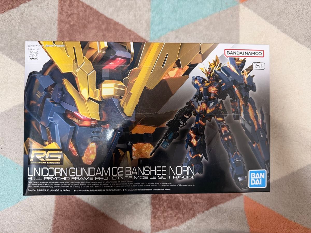 PG ガンプラセット（ユニコーンガンダム最終決戦ver バンシィ・ノルン