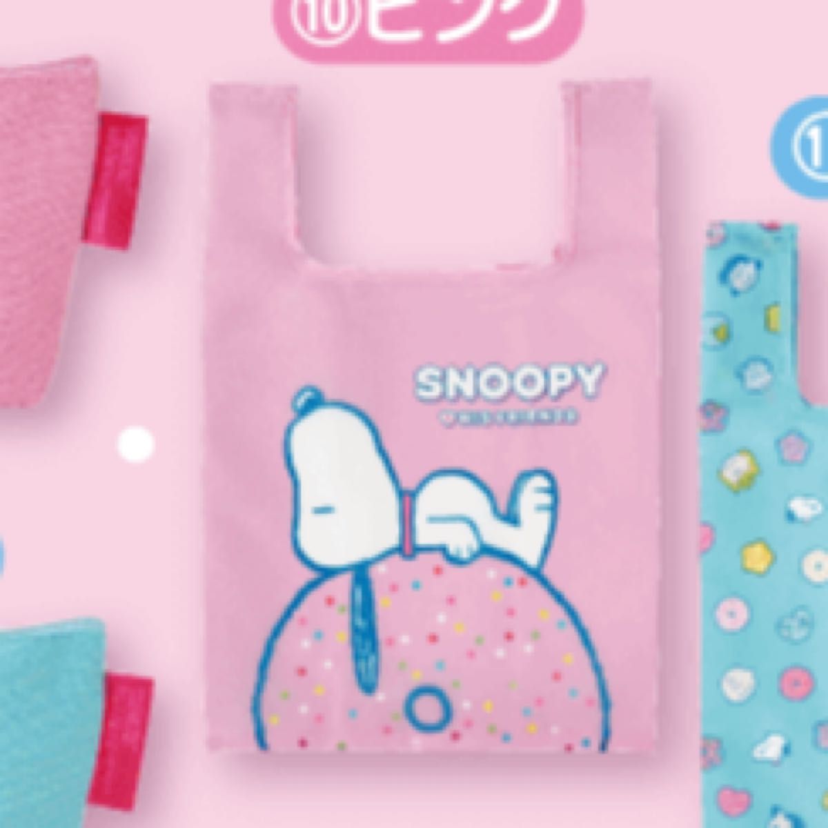 にじさんじ　グッズ　まとめ売り　バラ売り にじさんじグッズ 商品の変動あり まとめ売り バラ売り可能 | Shop at