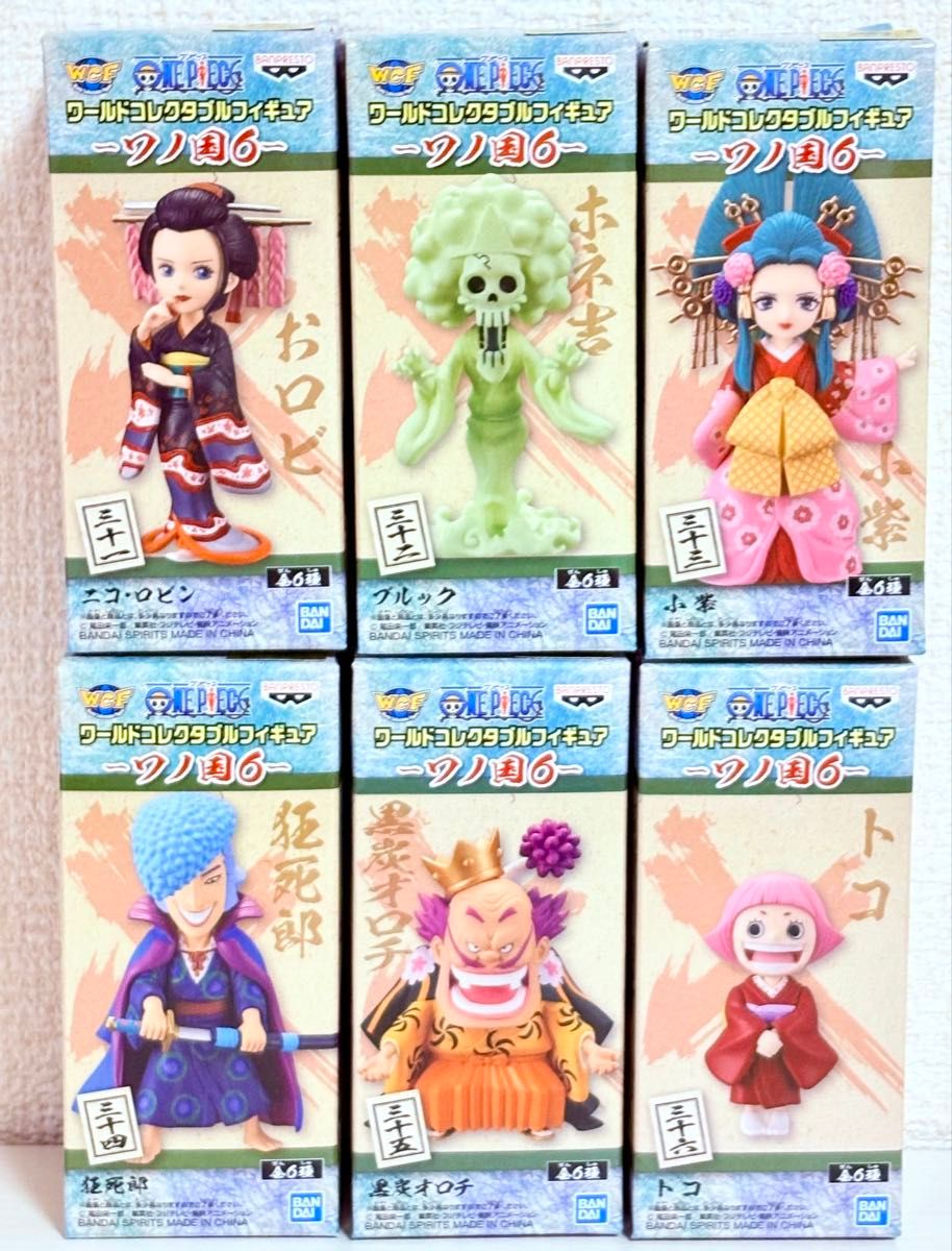 ワンピース　コレクタブル　vol.1・2・3・4 ワンピース コレクタブル フィギュア vol.1・2・3・4 | Shop at