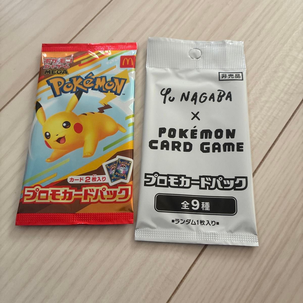 ポケモンカード YU NAGABA プロモカードパック10枚未開封 | Shop at