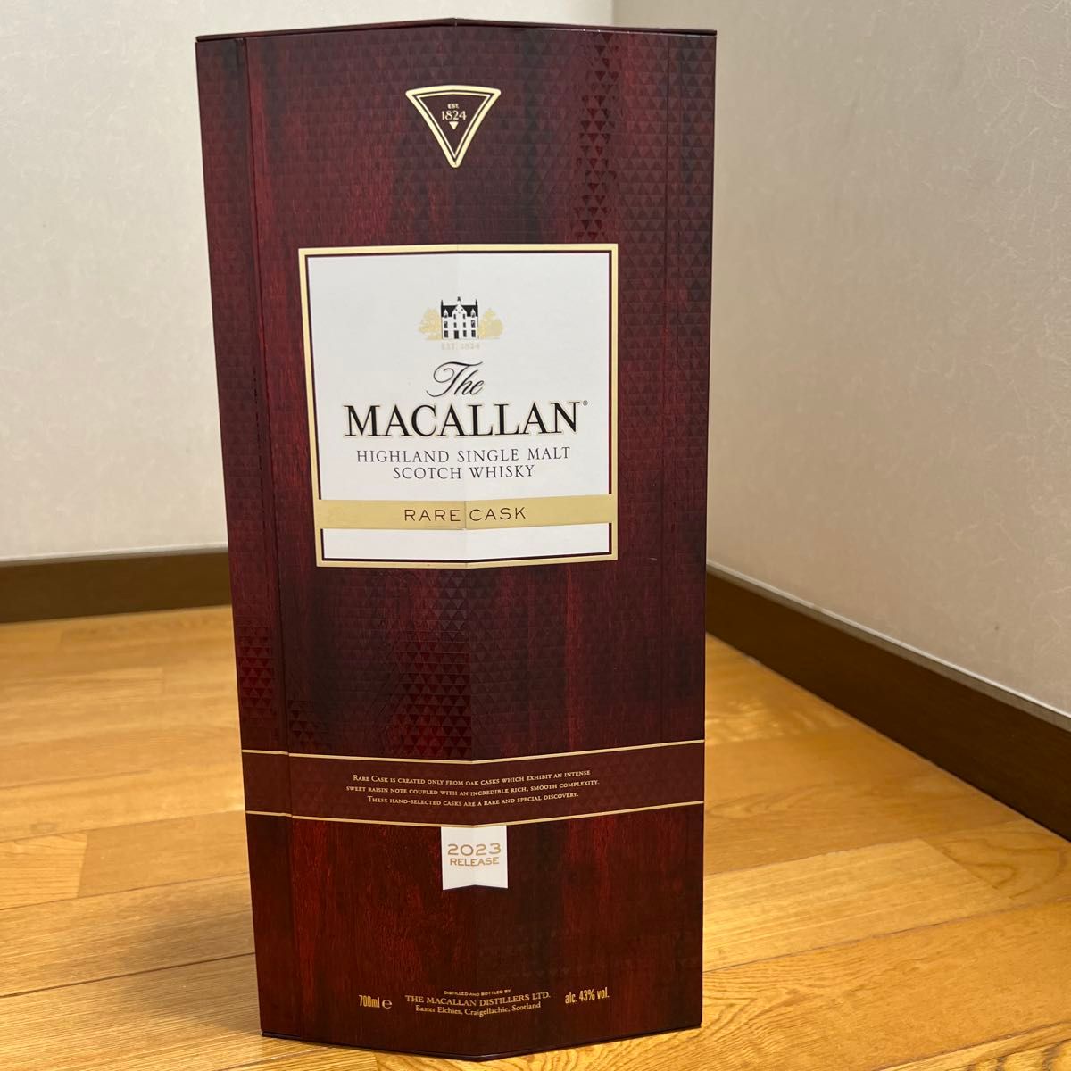 美品】マッカラン 1851 インスピレーション 豪華箱入 マッカラン蒸留所