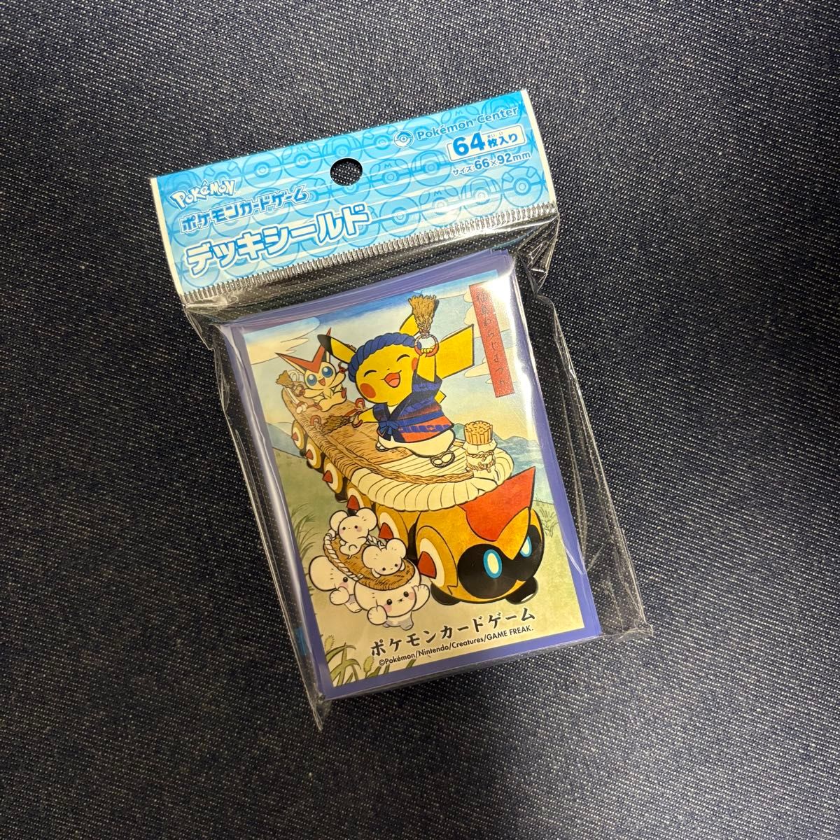 ポケモンカードゲーム デッキシールド お祭りごっこ 未開封 ピカチュウ