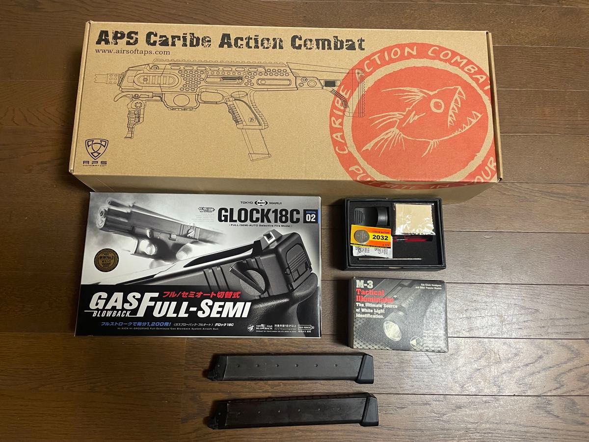 ◇GLOCK18C 電動ハンドガン専用カービンキット◇ | Shop at