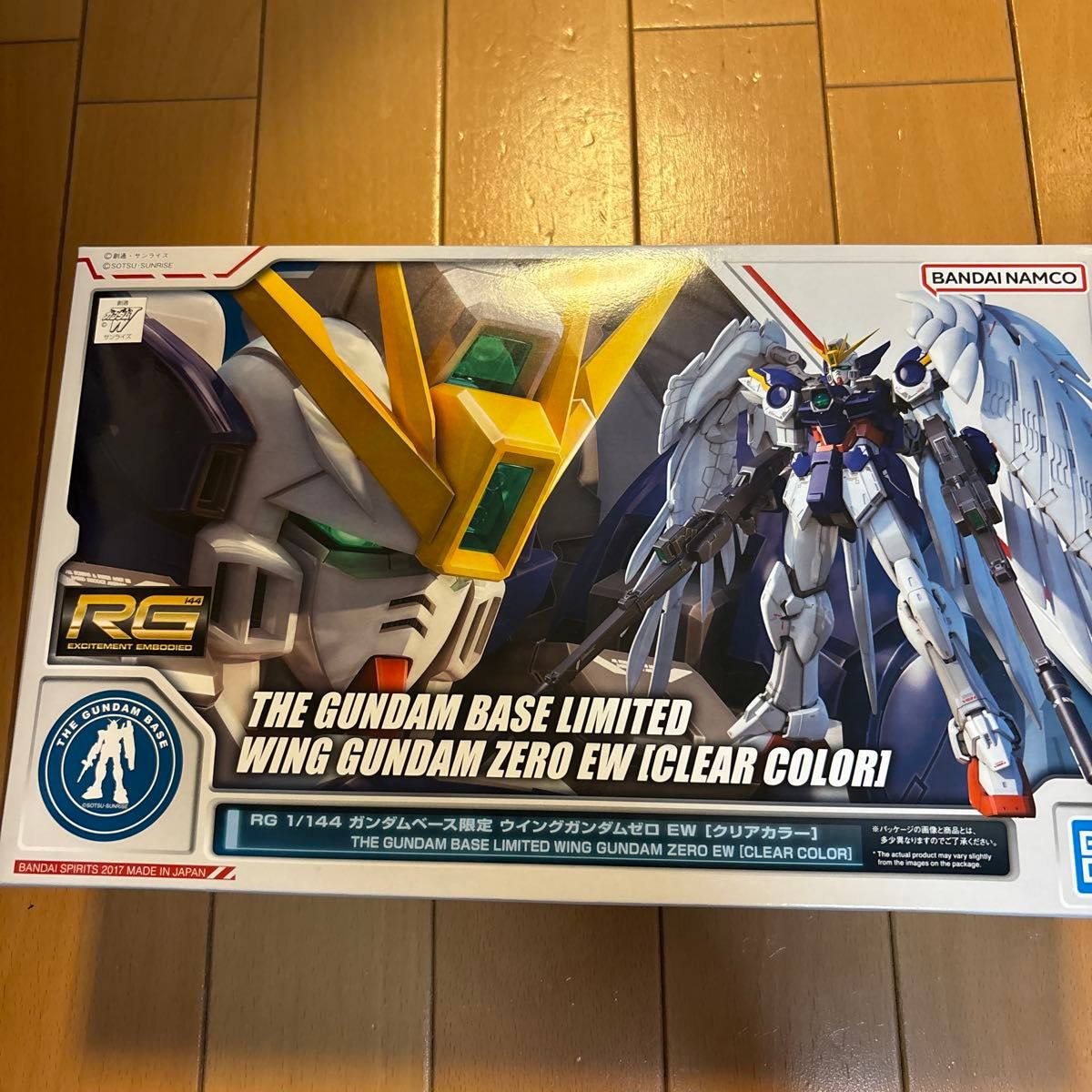 未組立 2点セット RG ゴッドガンダム ウイングガンダムゼロEW RG ゴッドガンダム & ウイングガンダムゼロ EW 2個セット 未組立