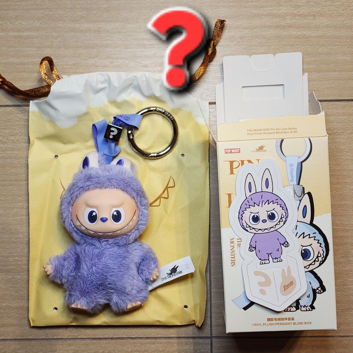 M】ラブブ ぬいぐるみ イニシャル PIN FOR LOVE 正規品 イニシャルラブ 