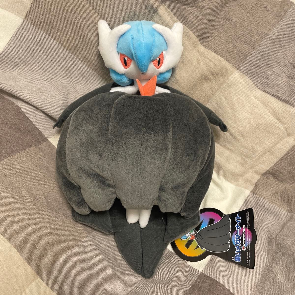 ポケットモンスター ぬいぐるみ 黒いメガサーナイト ポケモンセンター 