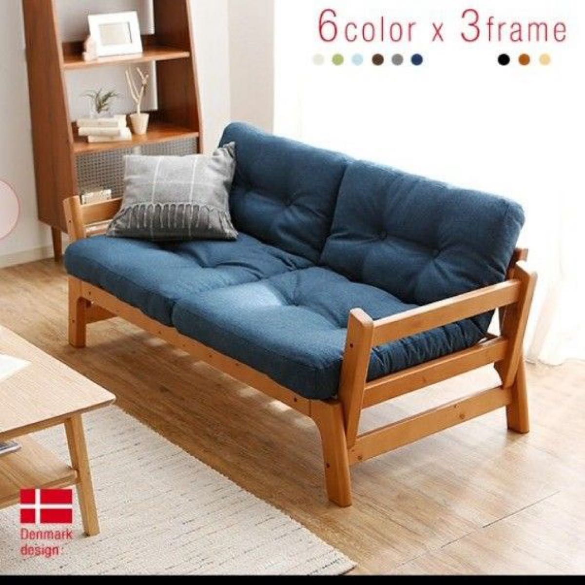 ACTUS（アクタス） カウチソファセット【セット売り①】 リビング