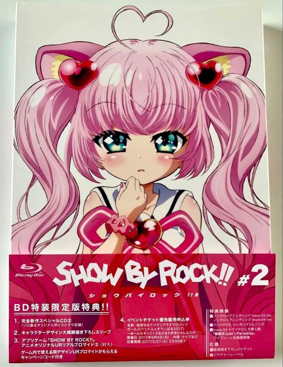 爆裂天使 特別限定版DVD コレクターズセット 1巻～10巻 BOX付 | Shop