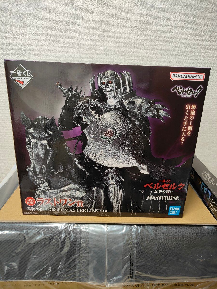 ベルセルク 一番くじ C賞 フェムト MASTERLISE | Shop at JDirectItems