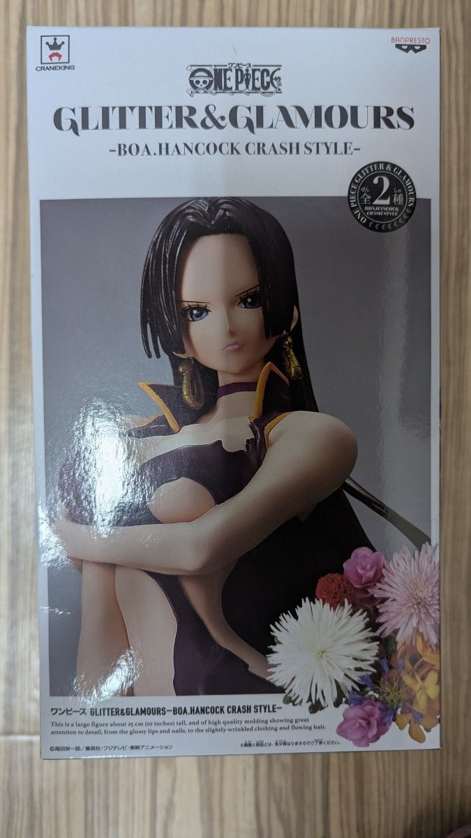 アリス・カータレット 〜ワンピースStyle〜 フィギュア | Shop at