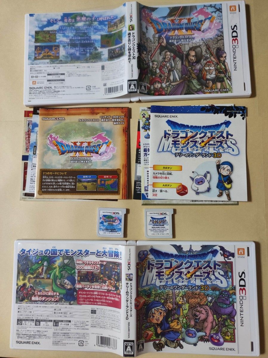 3DS ドラゴンクエスト3点セット 7・8・11 | Shop at JDirectItems