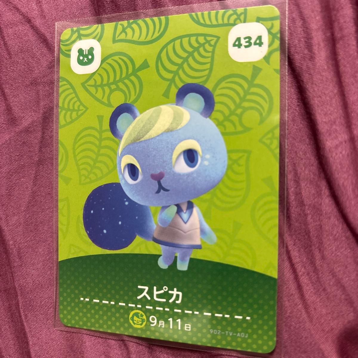 未使用 どうぶつの森 amiibo 18枚 セット アミーボ Nintendo switch