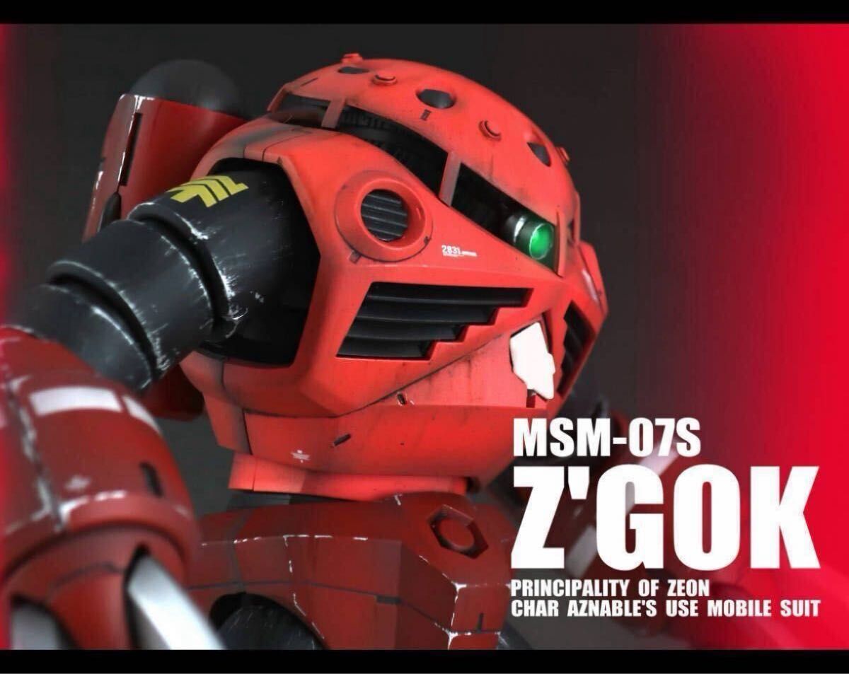RG 1/144 ジオング 塗装完成品 | Shop at JDirectItems Fleamarket