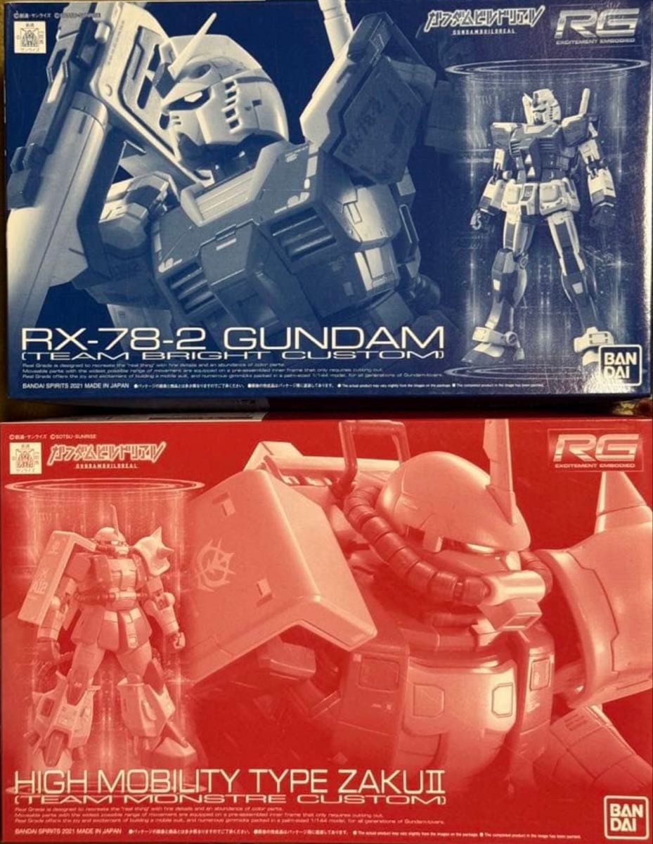 HG HGUC 1/144 クシャトリヤ 改修 全塗装 完成品 マリーダ・クルス