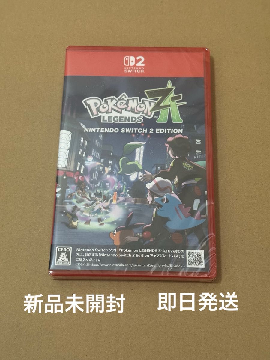 特典セット付き】ポケットモンスター スカーレット・バイオレット