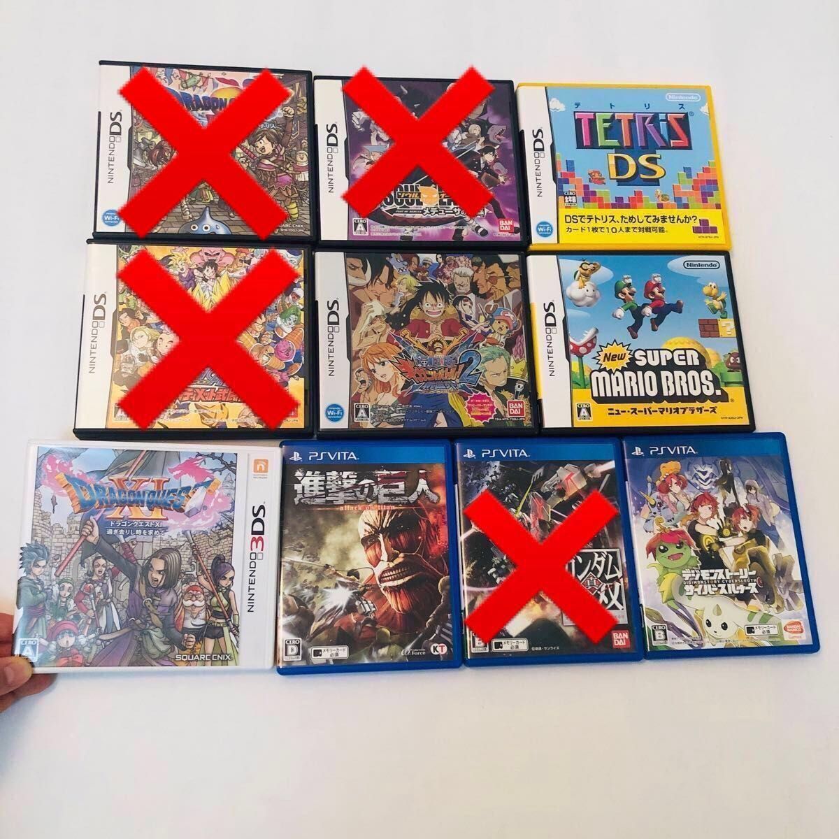 ニンテンドー3DS DS ゲームソフト29本 Nintendo ソフト ゲーム | Shop