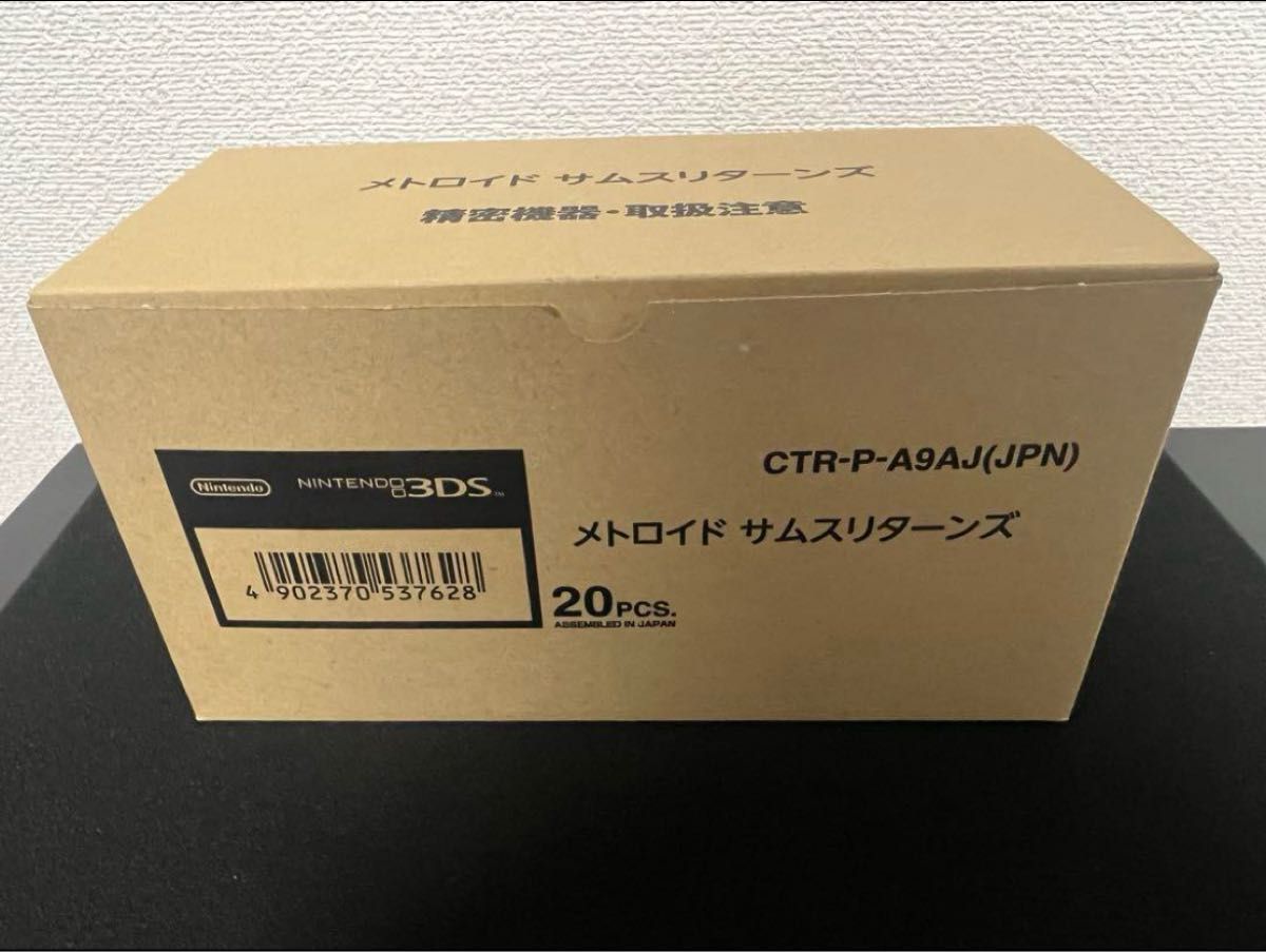 カートン！新品未開封！ ポケットモンスター ウルトラムーン　箱付き カートン！新品未開封！ ポケットモンスター ウルトラムーン 箱付き