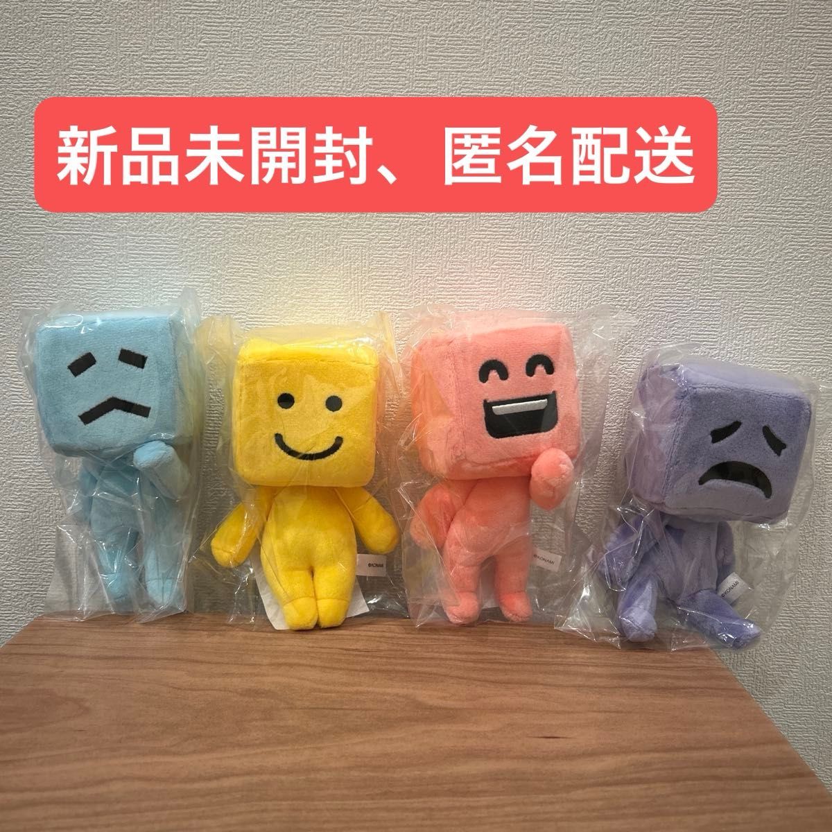 プロスピ 調子くん ぬいぐるみ 新品 KONAMI | Shop at JDirectItems