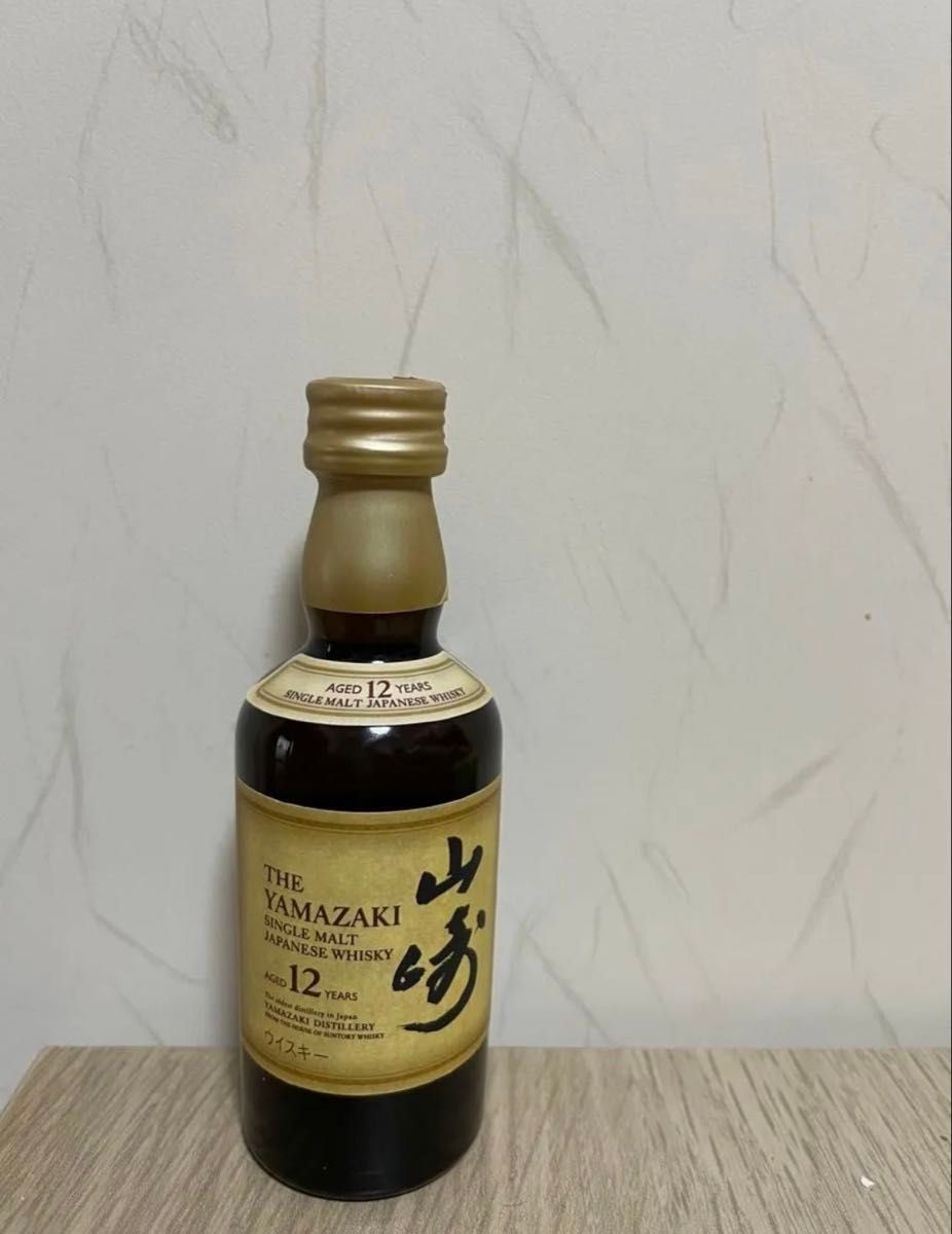 ミニボトル 古酒 10本セット ウイスキー ブランデー まとめ売り | Shop